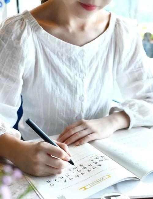 教学成人练字视频,轻松掌握成人练字技巧