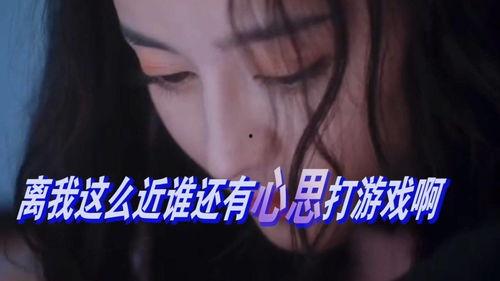 成人反套路视频