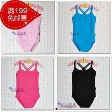 成人练功舞蹈服披肩视频