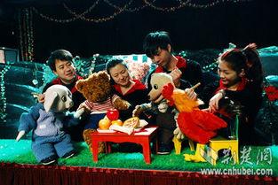 小熊请客成人表演视频,一场别开生面的娱乐盛宴